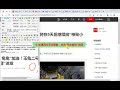 Netwind Notebooks from Chrome web store to be run with OffiDocs Chromium online Netwind Notebooks from Chrome web store to be run with OffiDocs Chromium online