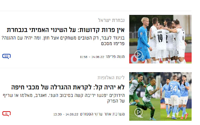 newsflix from Chrome web store to be run with OffiDocs Chromium online newsflix from Chrome web store to be run with OffiDocs Chromium online