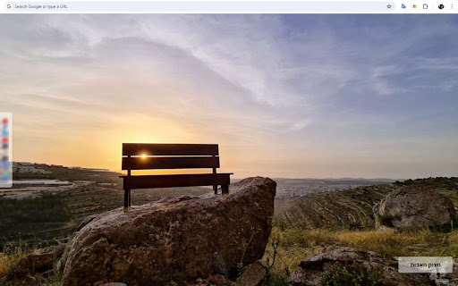 New tab page with Gush Etzion photo from Chrome web store to be run with OffiDocs Chromium online New tab page with Gush Etzion photo from Chrome web store to be run with OffiDocs Chromium online