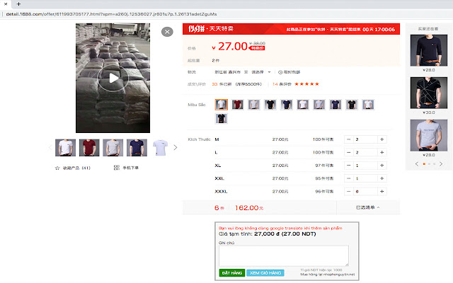 Nhaphanguytin.net from Chrome web store to be run with OffiDocs Chromium online Nhaphanguytin.net from Chrome web store to be run with OffiDocs Chromium online