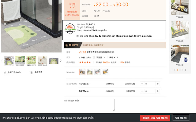Nhập hàng 1688 from Chrome web store to be run with OffiDocs Chromium online Nhập hàng 1688 from Chrome web store to be run with OffiDocs Chromium online