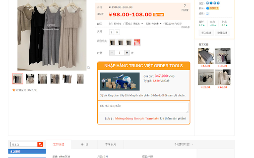Nhập Hàng Trung Việt V3 from Chrome web store to be run with OffiDocs Chromium online Nhập Hàng Trung Việt V3 from Chrome web store to be run with OffiDocs Chromium online