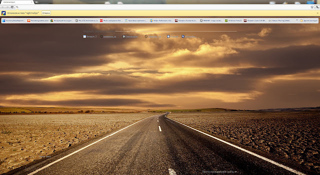 night tochpc from Chrome web store to be run with OffiDocs Chromium online night tochpc from Chrome web store to be run with OffiDocs Chromium online