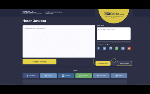 NotesOnline from Chrome web store to be run with OffiDocs Chromium online NotesOnline from Chrome web store to be run with OffiDocs Chromium online