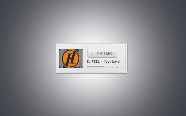 N Radio Online from Chrome web store to be run with OffiDocs Chromium online N Radio Online from Chrome web store to be run with OffiDocs Chromium online