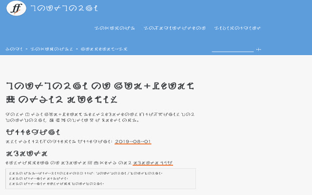 Nsibidi translator from Chrome web store to be run with OffiDocs Chromium online Nsibidi translator from Chrome web store to be run with OffiDocs Chromium online