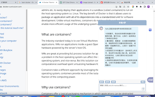 Online GPT from Chrome web store to be run with OffiDocs Chromium online Online GPT from Chrome web store to be run with OffiDocs Chromium online