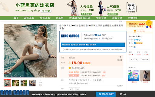 Order creation utility KingCargoPH.com from Chrome web store to be run with OffiDocs Chromium online Order creation utility KingCargoPH.com from Chrome web store to be run with OffiDocs Chromium online