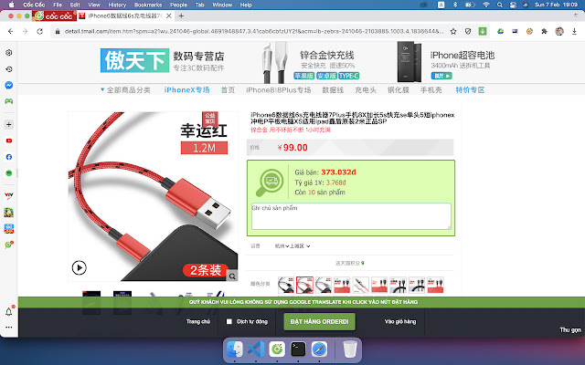 OrderDi Công cụ đặt hàng from Chrome web store to be run with OffiDocs Chromium online OrderDi Công cụ đặt hàng from Chrome web store to be run with OffiDocs Chromium online