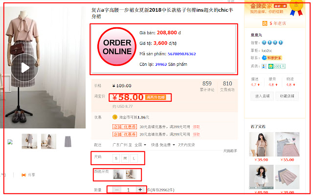 orderhangtaobao.com Công cụ đặt hàng taobao from Chrome web store to be run with OffiDocs Chromium online orderhangtaobao.com Công cụ đặt hàng taobao from Chrome web store to be run with OffiDocs Chromium online