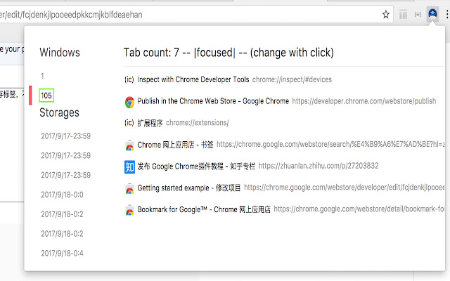 Pages Manager from Chrome web store to be run with OffiDocs Chromium online Pages Manager from Chrome web store to be run with OffiDocs Chromium online