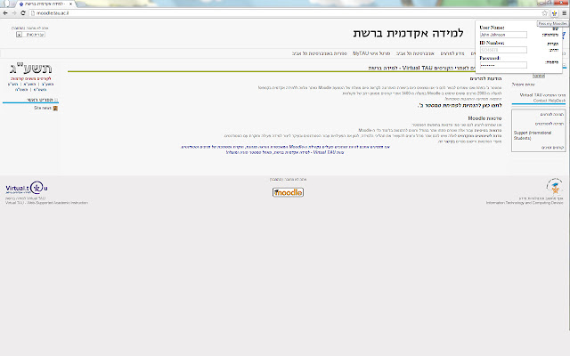 Pass my Moodles from Chrome web store to be run with OffiDocs Chromium online Pass my Moodles from Chrome web store to be run with OffiDocs Chromium online