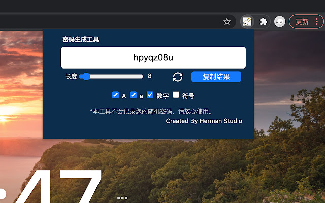 Password Generator FREE CLEAR EASY from Chrome web store to be run with OffiDocs Chromium online Password Generator FREE CLEAR EASY from Chrome web store to be run with OffiDocs Chromium online