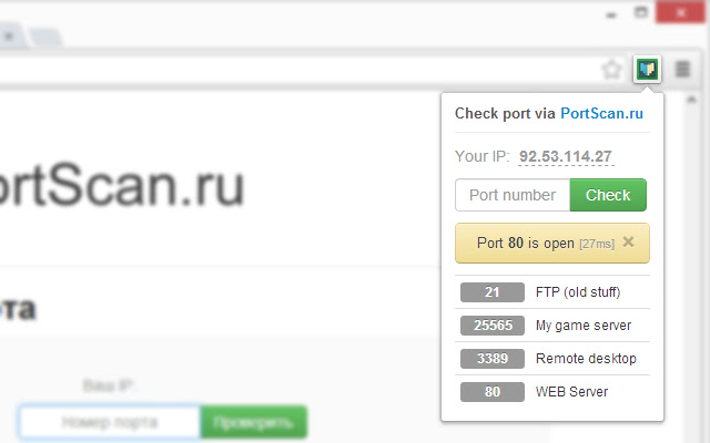 PortChecker from Chrome web store to be run with OffiDocs Chromium online PortChecker from Chrome web store to be run with OffiDocs Chromium online