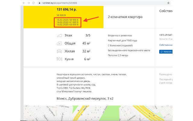 Povishaly from Chrome web store to be run with OffiDocs Chromium online Povishaly from Chrome web store to be run with OffiDocs Chromium online