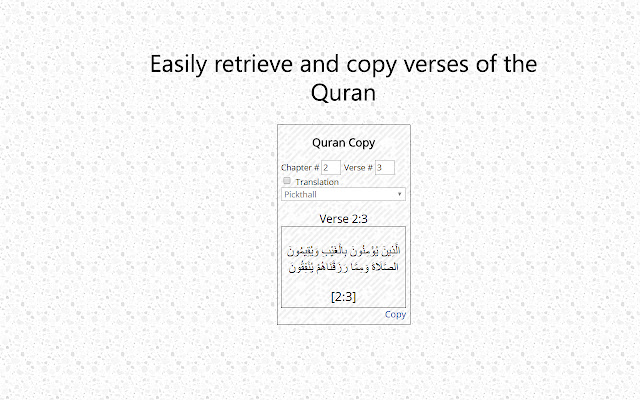Quran Copy from Chrome web store to be run with OffiDocs Chromium online Quran Copy from Chrome web store to be run with OffiDocs Chromium online