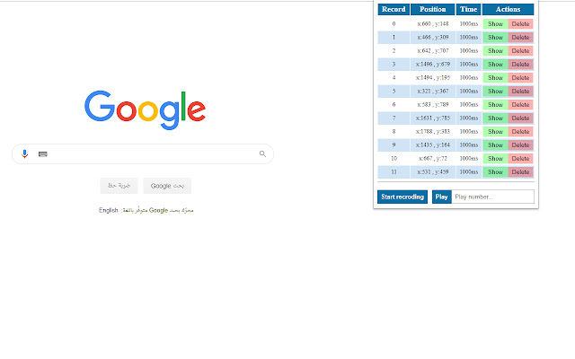 Record click bot from Chrome web store to be run with OffiDocs Chromium online Record click bot from Chrome web store to be run with OffiDocs Chromium online