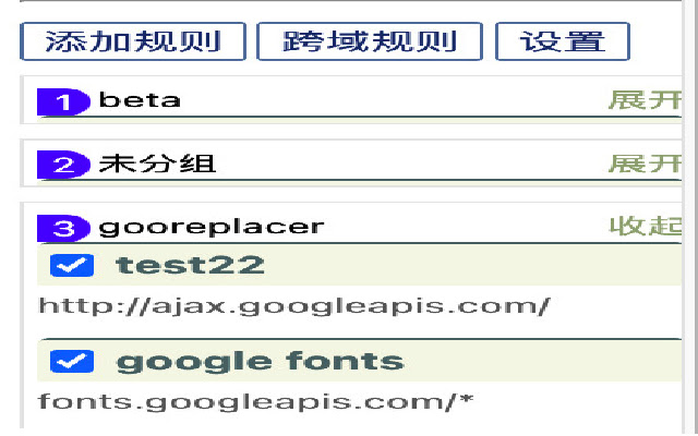 redirect ext from Chrome web store to be run with OffiDocs Chromium online redirect ext from Chrome web store to be run with OffiDocs Chromium online