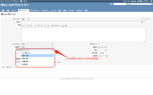 Redmine Issue Assigned Auto Complete from Chrome web store to be run with OffiDocs Chromium online Redmine Issue Assigned Auto Complete from Chrome web store to be run with OffiDocs Chromium online