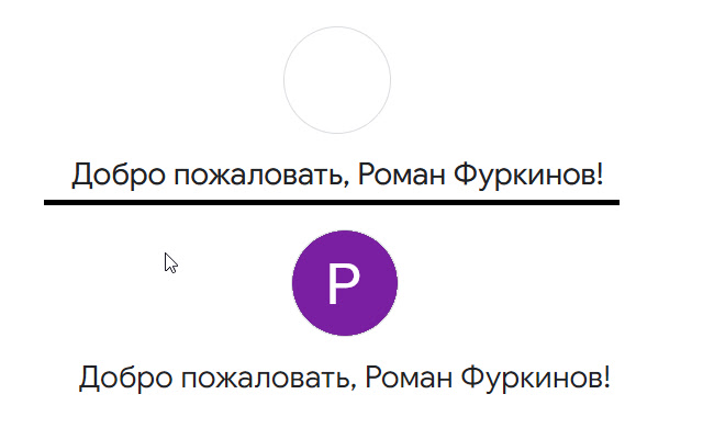 Return Google Content from Chrome web store to be run with OffiDocs Chromium online Return Google Content from Chrome web store to be run with OffiDocs Chromium online