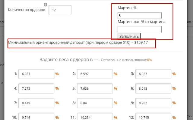RevenueBot Helper from Chrome web store to be run with OffiDocs Chromium online RevenueBot Helper from Chrome web store to be run with OffiDocs Chromium online