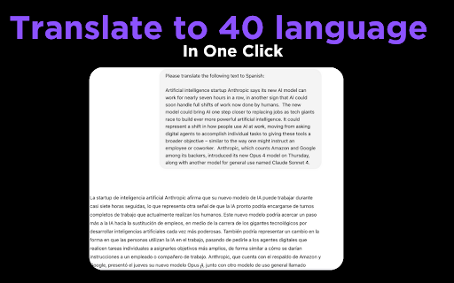 RightClick AI from Chrome web store to be run with OffiDocs Chromium online RightClick AI from Chrome web store to be run with OffiDocs Chromium online
