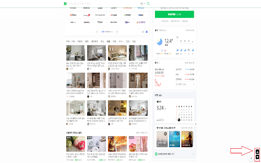 rpakr_scroll from Chrome web store to be run with OffiDocs Chromium online rpakr_scroll from Chrome web store to be run with OffiDocs Chromium online