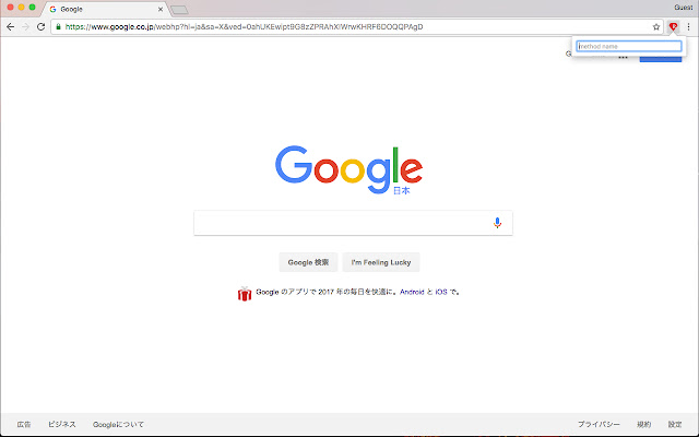 Ruby Docs from Chrome web store to be run with OffiDocs Chromium online Ruby Docs from Chrome web store to be run with OffiDocs Chromium online