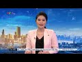 Saffron Nhuy Hoa Nghe Tay SaffronViet from Chrome web store to be run with OffiDocs Chromium online Saffron Nhuy Hoa Nghe Tay SaffronViet from Chrome web store to be run with OffiDocs Chromium online