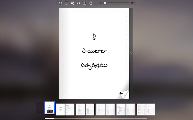 Sai Satcharitra from Chrome web store to be run with OffiDocs Chromium online Sai Satcharitra from Chrome web store to be run with OffiDocs Chromium online