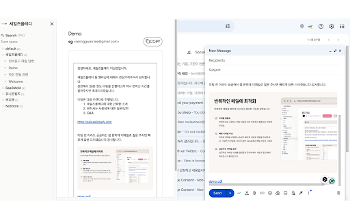 SalesAllReady from Chrome web store to be run with OffiDocs Chromium online SalesAllReady from Chrome web store to be run with OffiDocs Chromium online