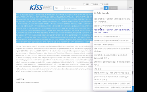 Search_support from Chrome web store to be run with OffiDocs Chromium online Search_support from Chrome web store to be run with OffiDocs Chromium online