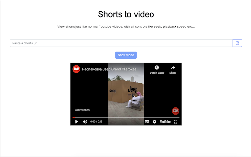 Shorts2Video : Youtube shorts to normal video from Chrome web store to be run with OffiDocs Chromium online Shorts2Video : Youtube shorts to normal video from Chrome web store to be run with OffiDocs Chromium online