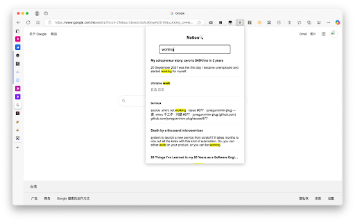simple notion search from Chrome web store to be run with OffiDocs Chromium online simple notion search from Chrome web store to be run with OffiDocs Chromium online