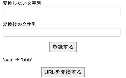 simple URL replacement from Chrome web store to be run with OffiDocs Chromium online simple URL replacement from Chrome web store to be run with OffiDocs Chromium online