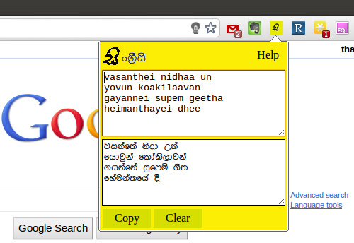 Singreesi from Chrome web store to be run with OffiDocs Chromium online Singreesi from Chrome web store to be run with OffiDocs Chromium online