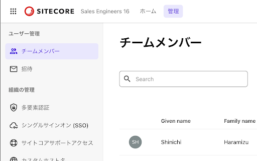 Sitecore Language Switcher from Chrome web store to be run with OffiDocs Chromium online Sitecore Language Switcher from Chrome web store to be run with OffiDocs Chromium online
