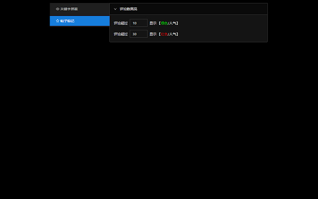 South Plus Plus from Chrome web store to be run with OffiDocs Chromium online South Plus Plus from Chrome web store to be run with OffiDocs Chromium online