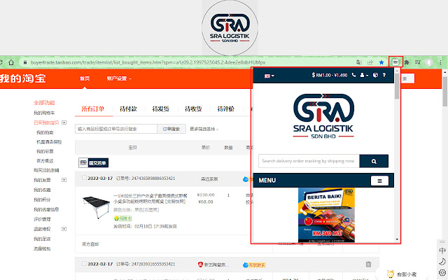 SRA Logistik from Chrome web store to be run with OffiDocs Chromium online SRA Logistik from Chrome web store to be run with OffiDocs Chromium online