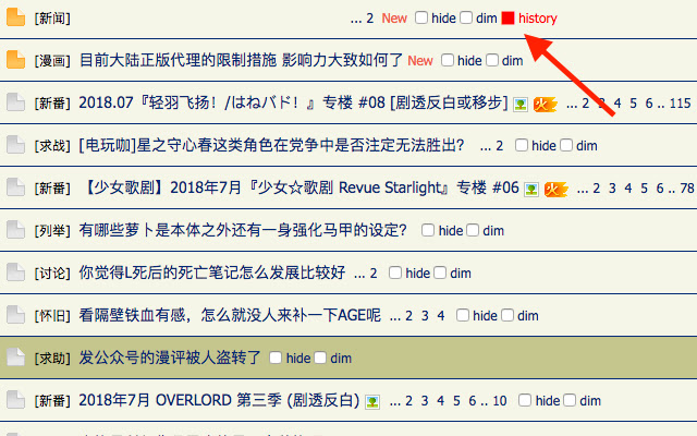 Stage1st Tailor from Chrome web store to be run with OffiDocs Chromium online Stage1st Tailor from Chrome web store to be run with OffiDocs Chromium online