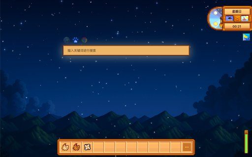 Stardew Tab from Chrome web store to be run with OffiDocs Chromium online Stardew Tab from Chrome web store to be run with OffiDocs Chromium online