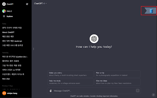 storageGPT from Chrome web store to be run with OffiDocs Chromium online storageGPT from Chrome web store to be run with OffiDocs Chromium online