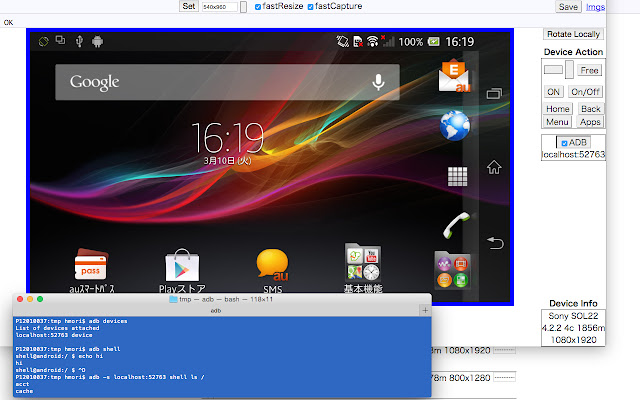 Sumatium ADB Bridge from Chrome web store to be run with OffiDocs Chromium online Sumatium ADB Bridge from Chrome web store to be run with OffiDocs Chromium online