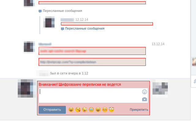 SVkMessage from Chrome web store to be run with OffiDocs Chromium online SVkMessage from Chrome web store to be run with OffiDocs Chromium online