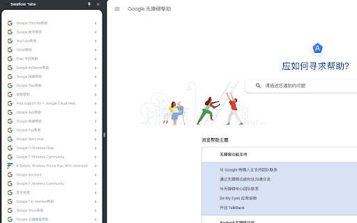 Swallow Tabs from Chrome web store to be run with OffiDocs Chromium online Swallow Tabs from Chrome web store to be run with OffiDocs Chromium online