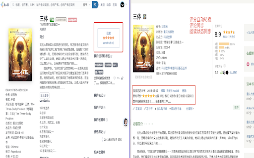 SyncToNeoDB from Chrome web store to be run with OffiDocs Chromium online SyncToNeoDB from Chrome web store to be run with OffiDocs Chromium online