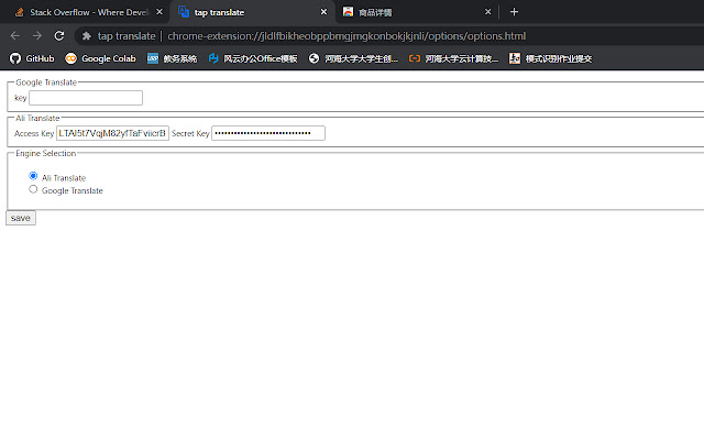 tap translate from Chrome web store to be run with OffiDocs Chromium online tap translate from Chrome web store to be run with OffiDocs Chromium online
