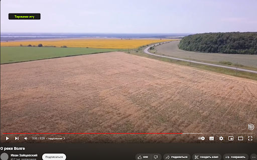 Tatar Speech from Chrome web store to be run with OffiDocs Chromium online Tatar Speech from Chrome web store to be run with OffiDocs Chromium online