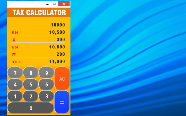 TaxCalculator from Chrome web store to be run with OffiDocs Chromium online TaxCalculator from Chrome web store to be run with OffiDocs Chromium online