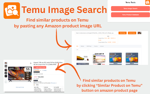 Temu Image Search from Chrome web store to be run with OffiDocs Chromium online Temu Image Search from Chrome web store to be run with OffiDocs Chromium online